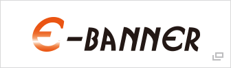 E-BANNER